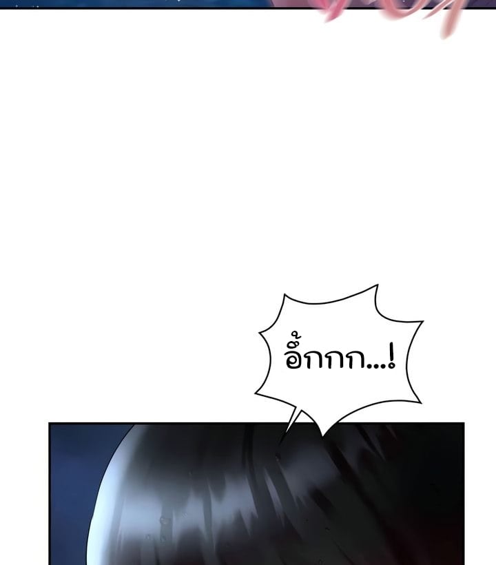 Doujin-Lc- อ่าน โดจิน มังฮวา เกาหลี ญี่ปุ่น จีน แปลไทย The Kid Is Obsessed With Me ตอนที่ 1 2 3 4 5 6 7 8 9 10 11 12 13 14 ฟรี ไม่มีโฆษณา อ่าน โดจิน Manhwa เกาหลี ญี่ปุ่น จีน เรามีครบ คัดมาให้เน้นๆ โดจิน 18+ รับประกันความฟินโดย  Doujin Lc